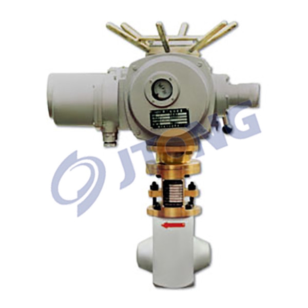 Regular discharge valve