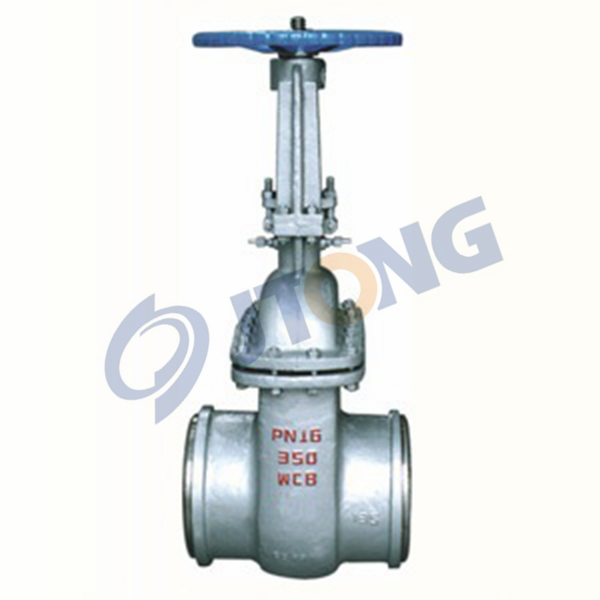 Water Seal Gate Valve