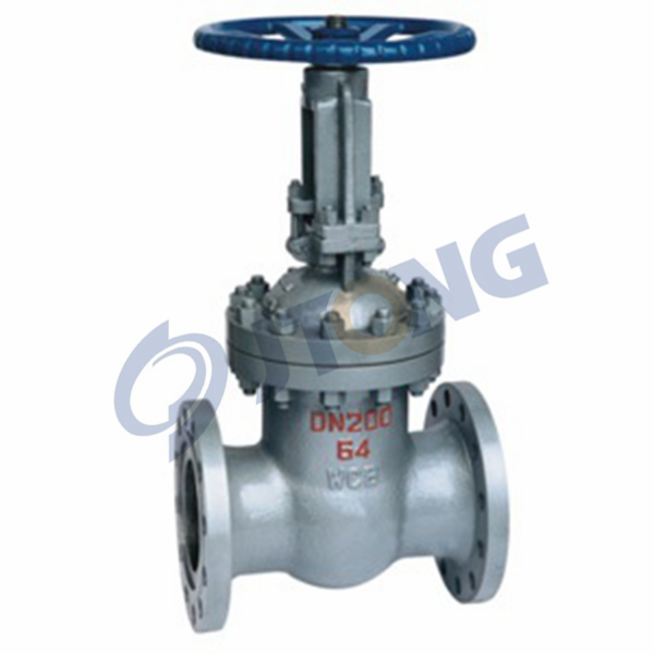 Cast Steel Gate Valve