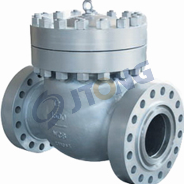 Swing check valve H44H/W