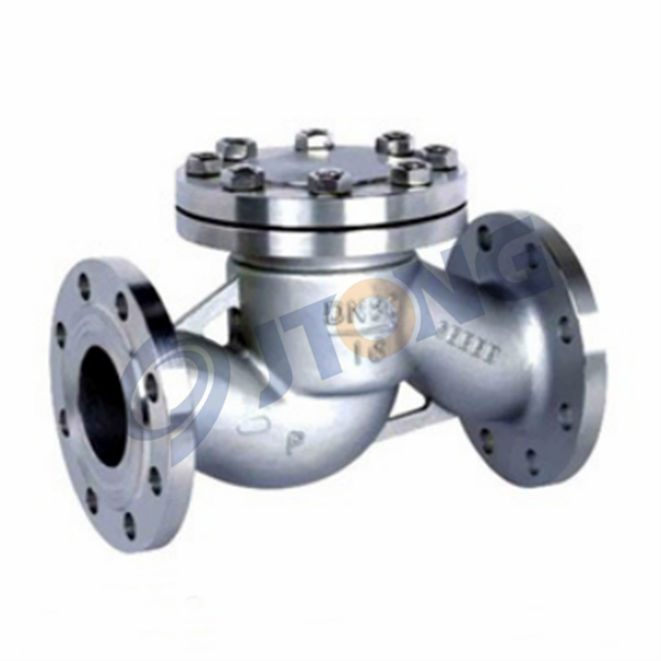 Lift check valve H41H/W