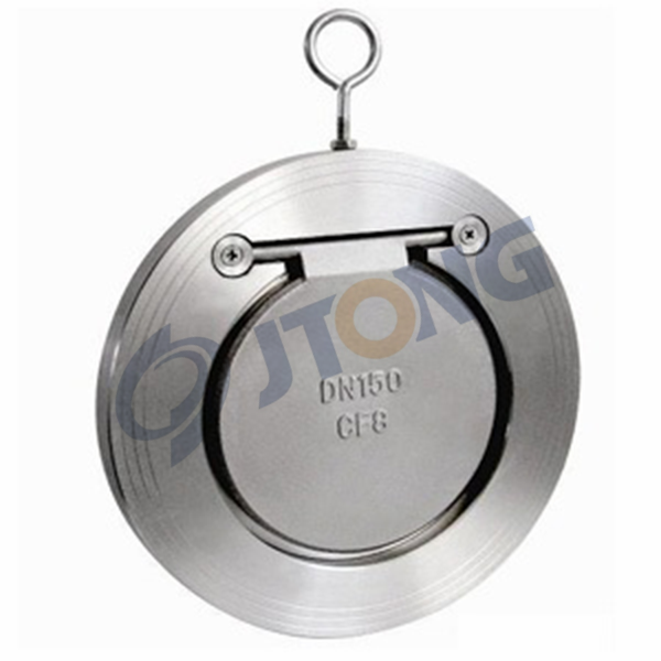 Clamp disc check valve H74H/X