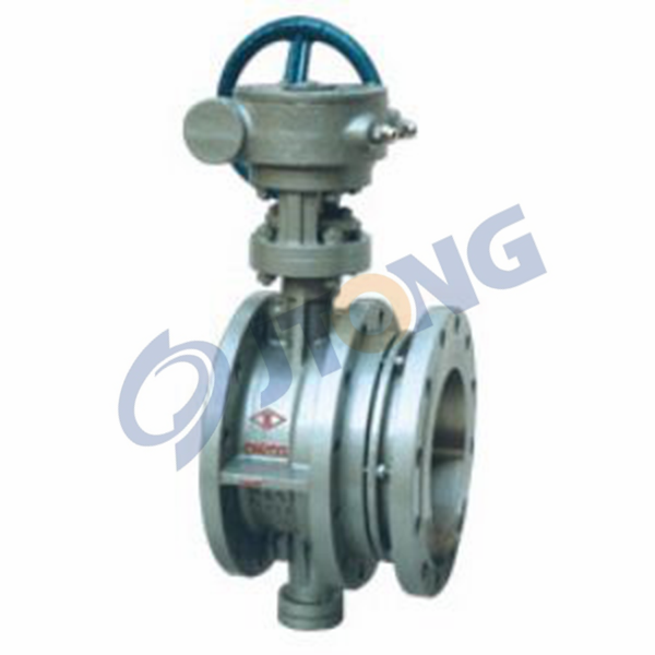 Flexible butterfly valve